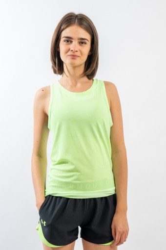 UNDER ARMOUR SEAMLESS RUN...