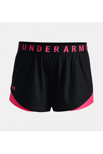 UNDER ARMOUR PLAY UP SHORT...