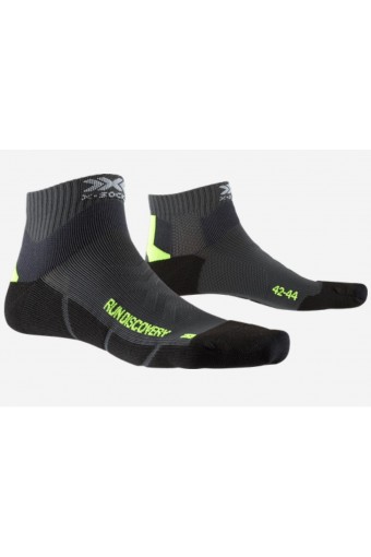 XSOCKS RUN DISCOVERY 40 M...